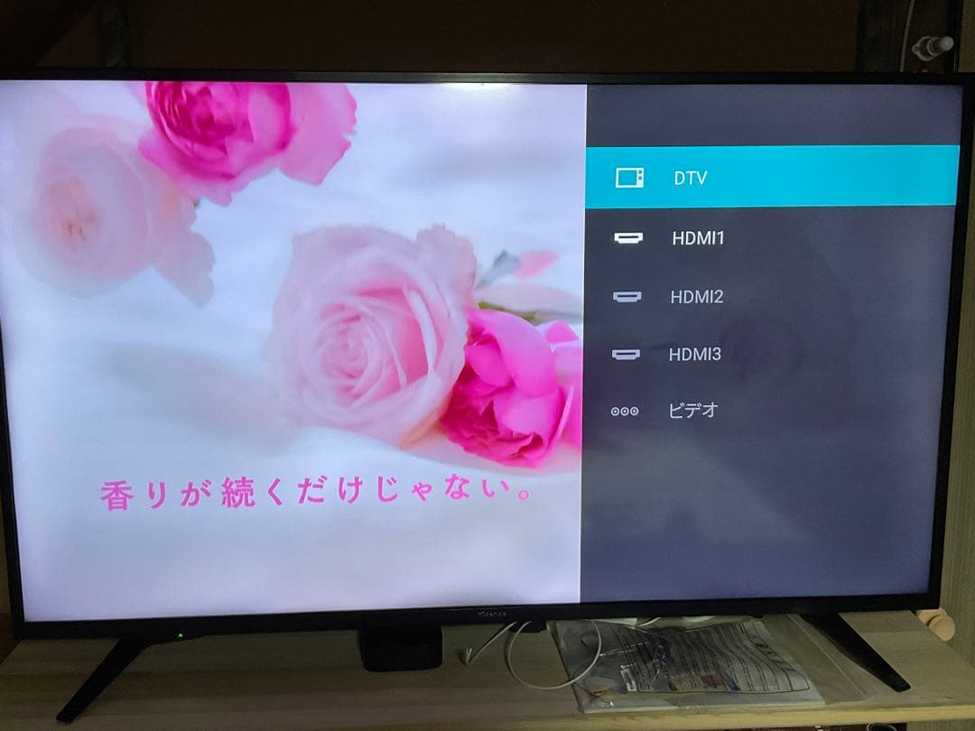 ハイセンス　50V型　4k対応液晶テレビ　50A6100 (ジャンク品)