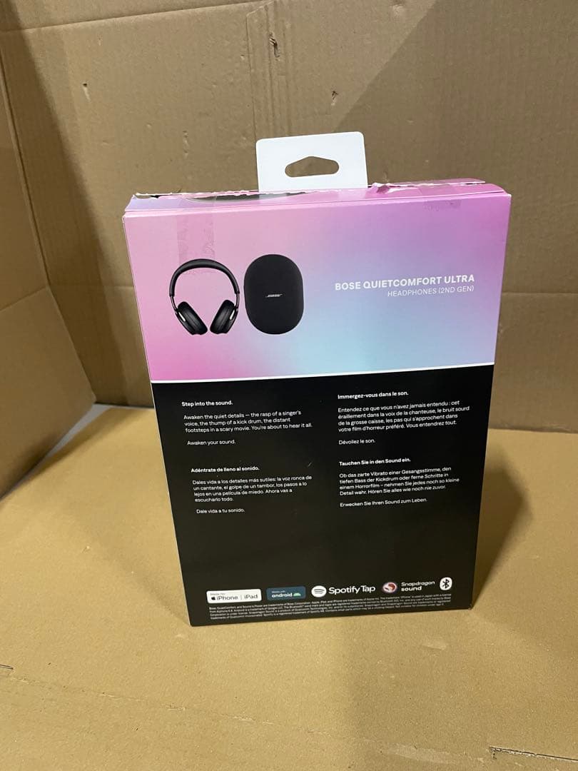 Bose QuietComfort Ultra Headphones（第2世代）