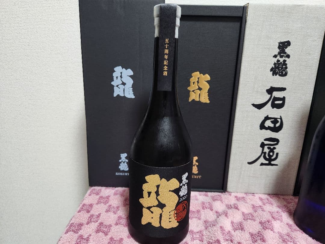 黒龍　石田屋 &　龍【50周年記念酒】