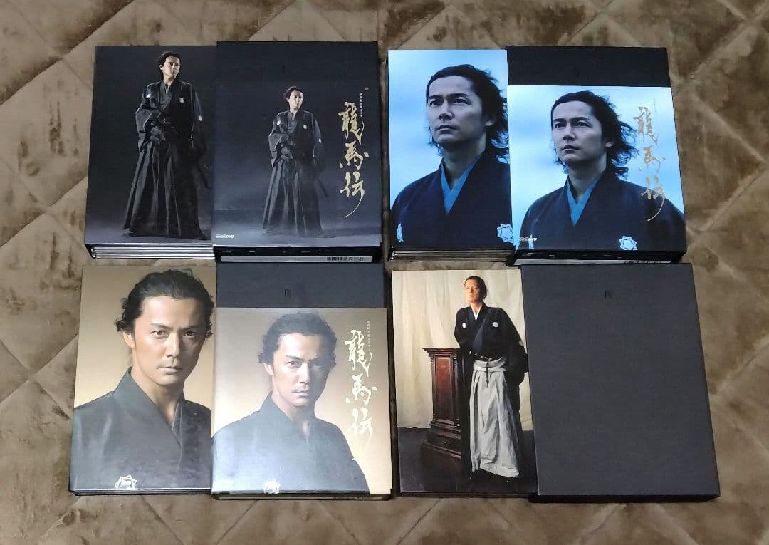 L*り様 NHK大河ドラマ 龍馬伝 完全版 season1〜4　DVD-BOX
