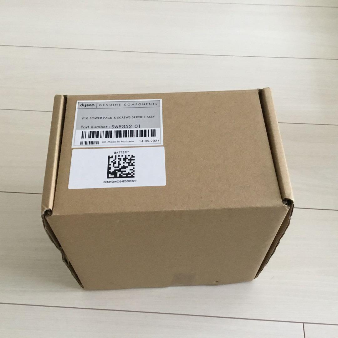 V10バッテリー パーツ番号： 969352-01 V10バッテリー