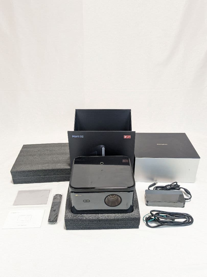 美品 Dangbei Mars Pro プロジェクター DBX3Pro