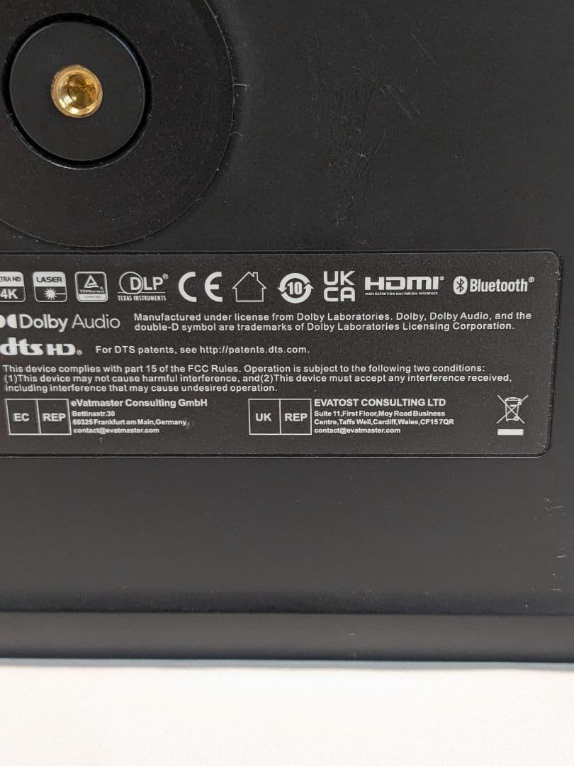 美品 Dangbei Mars Pro プロジェクター DBX3Pro