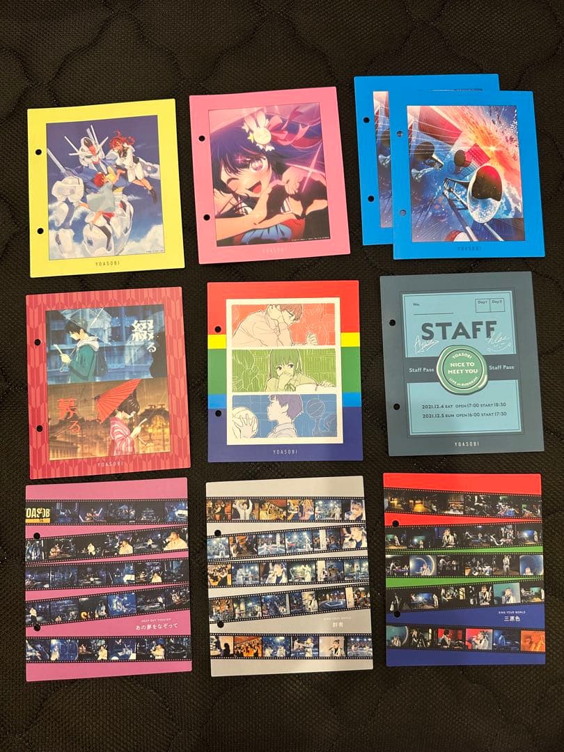YOASOBI THEBOOK 特製バインダー9種