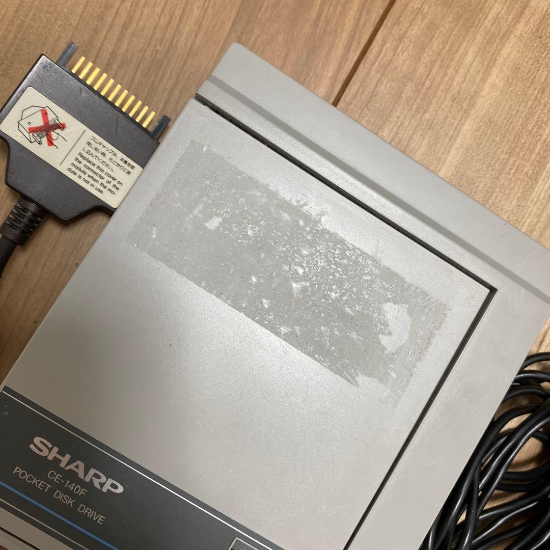 [希少品] SHARP CE-140F ポケコン用ポケットディスクドライブ