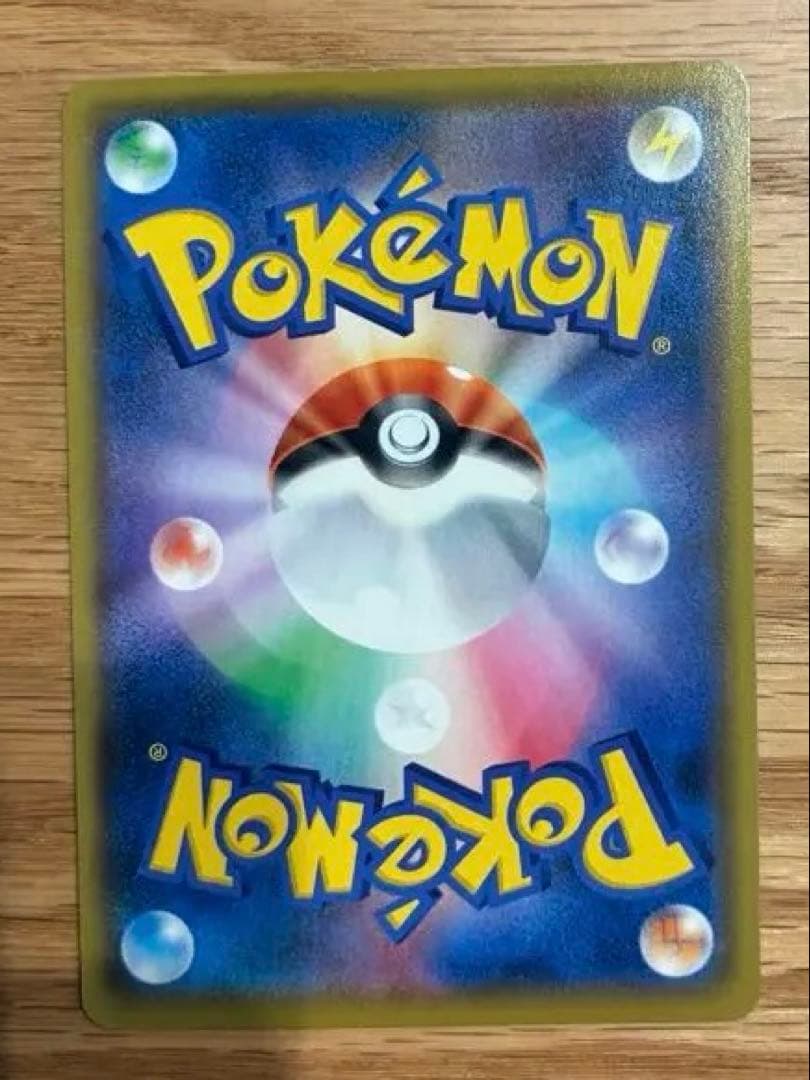 Mレックウザex 25thプロモ　ポケモンカード