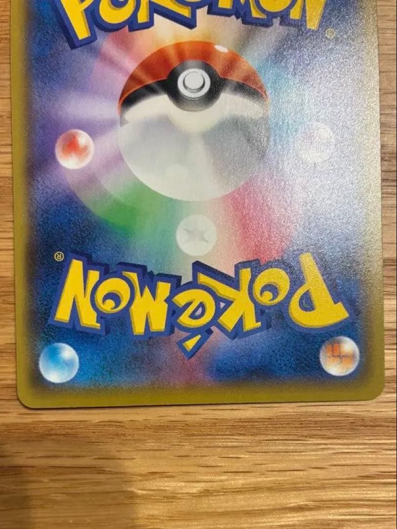 Mレックウザex 25thプロモ　ポケモンカード