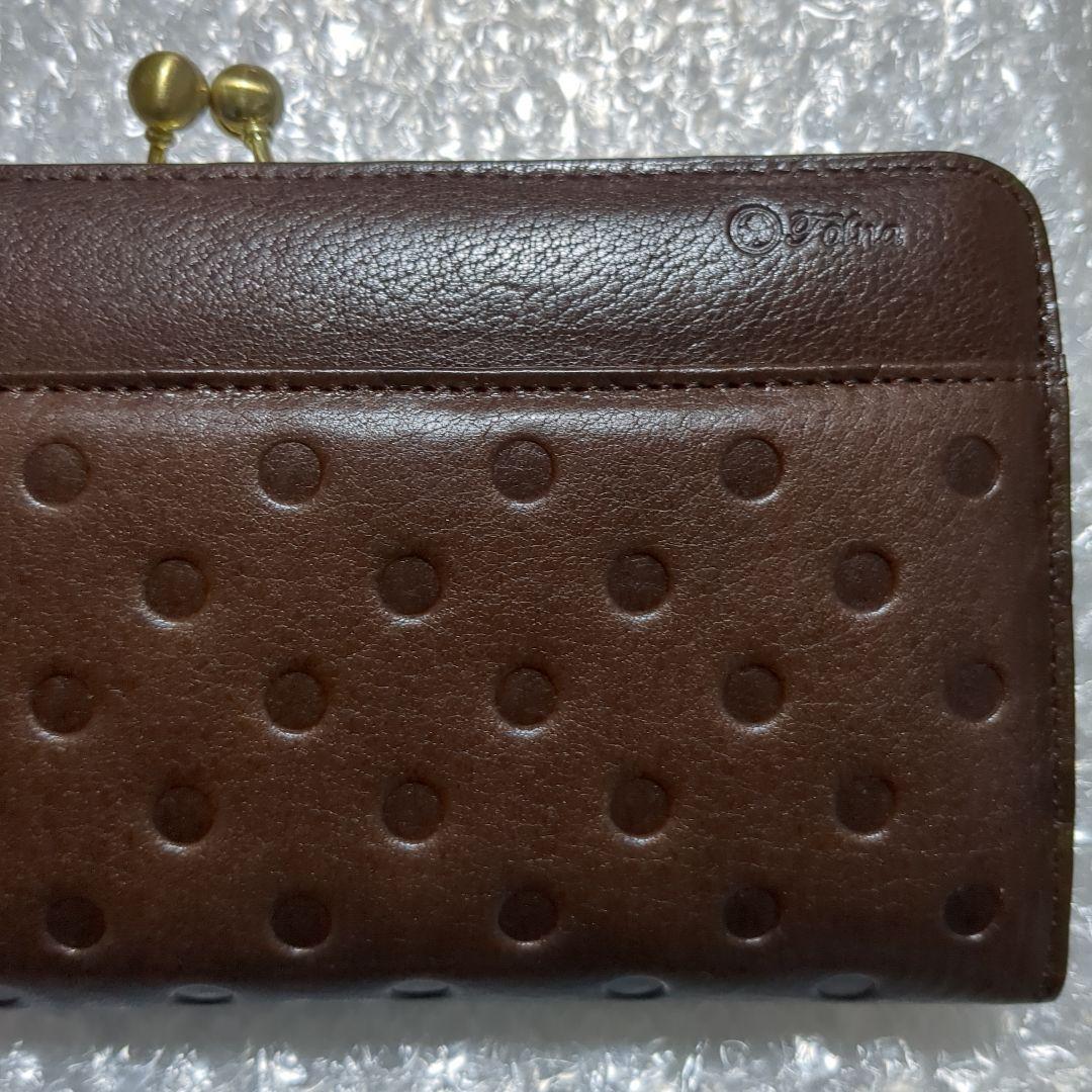 新品未使用 本革 がま口 長財布 フォルナ ドット柄型押し チョコカラー