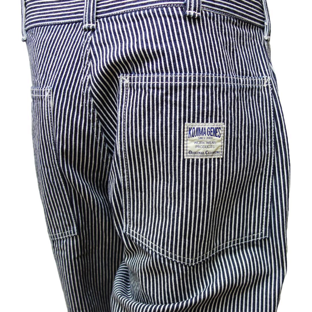 送料無料 児島ジーンズ 42インチ RNB-1201 パンツ ヒッコリー AWH