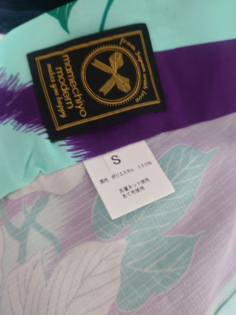 【豆千代モダン】朝顔（あさがお）セオα浴衣