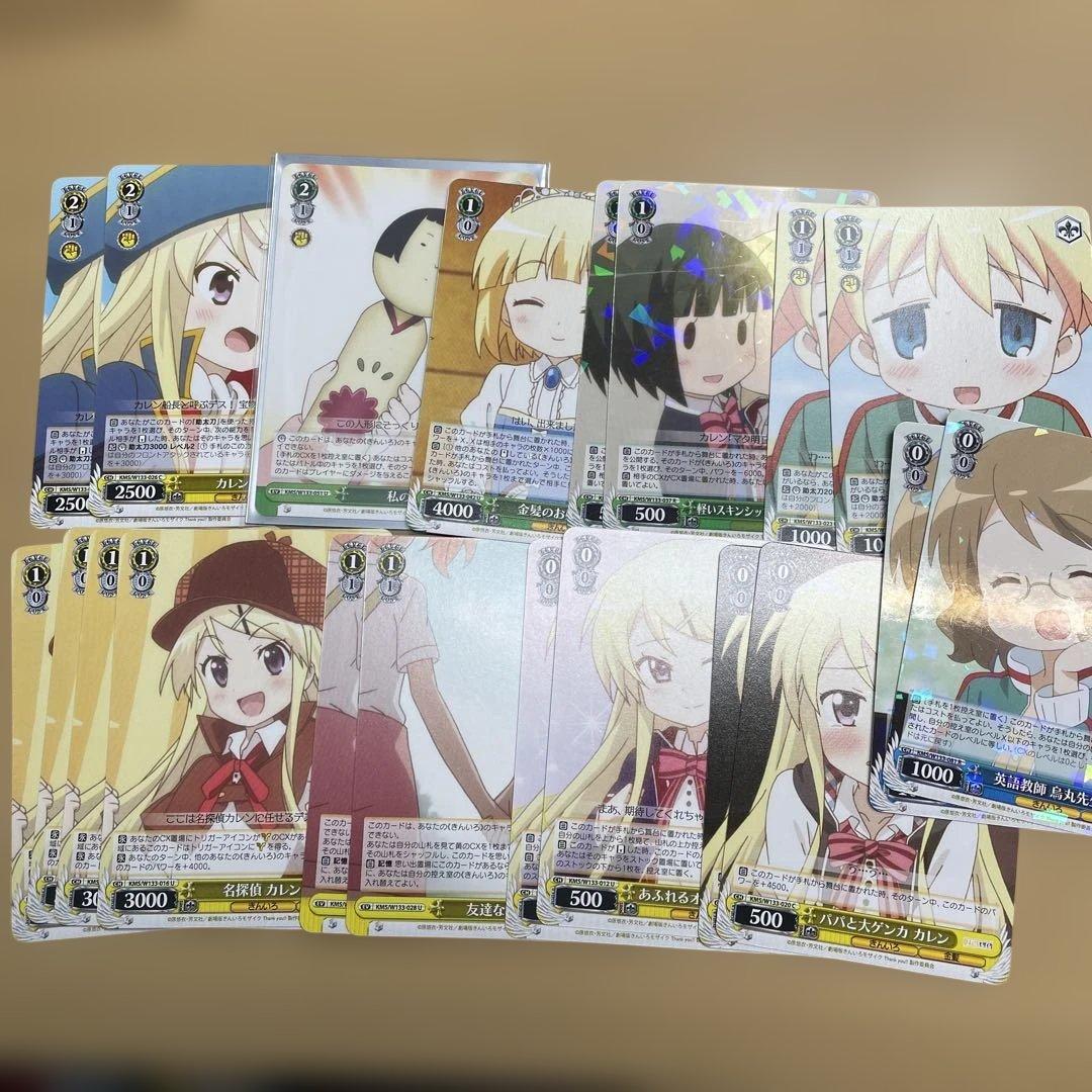 ヴァイスシュヴァルツ　きんいろモザイク　デッキ