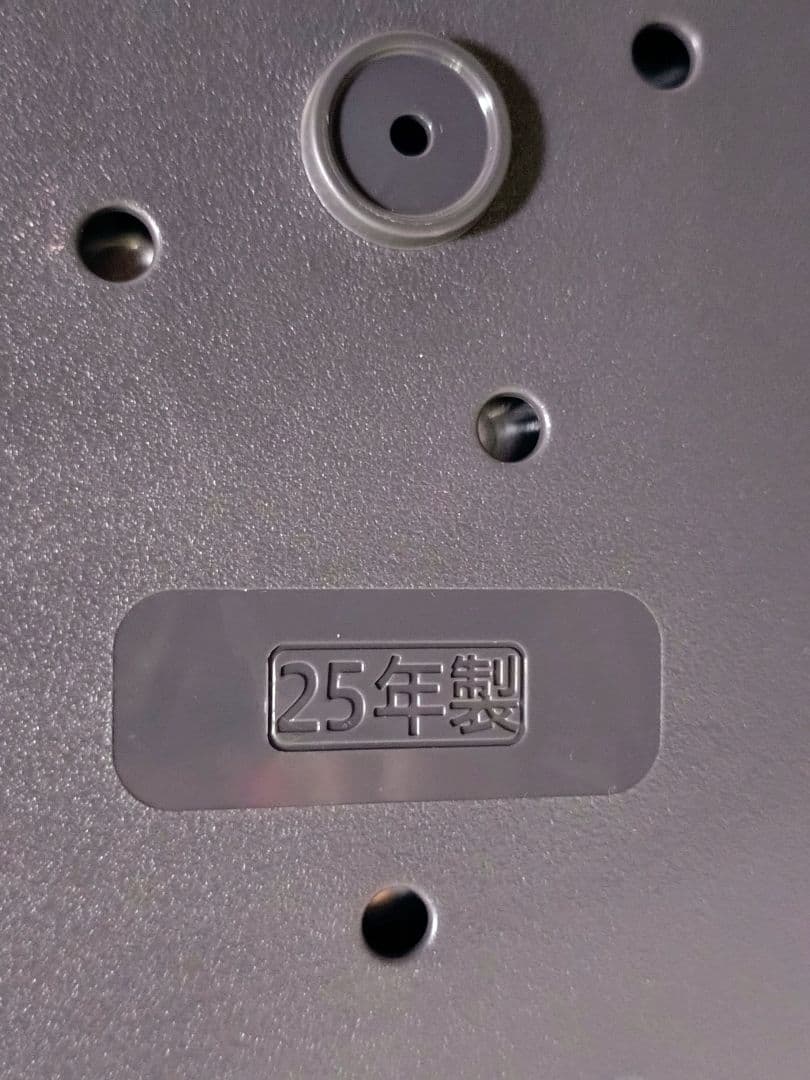 きなこ　2025年製 象印 圧力IH炊飯ジャー 炎舞炊き NW-NA10