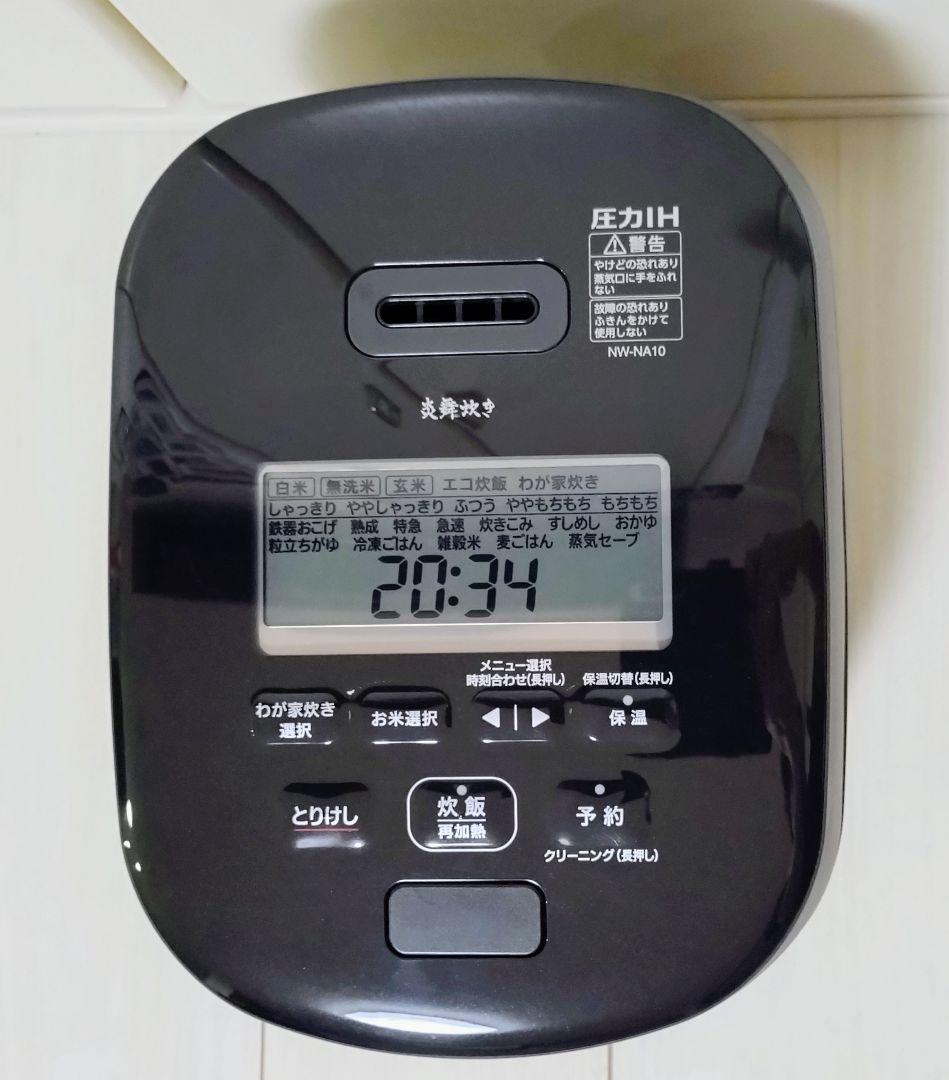きなこ　2025年製 象印 圧力IH炊飯ジャー 炎舞炊き NW-NA10