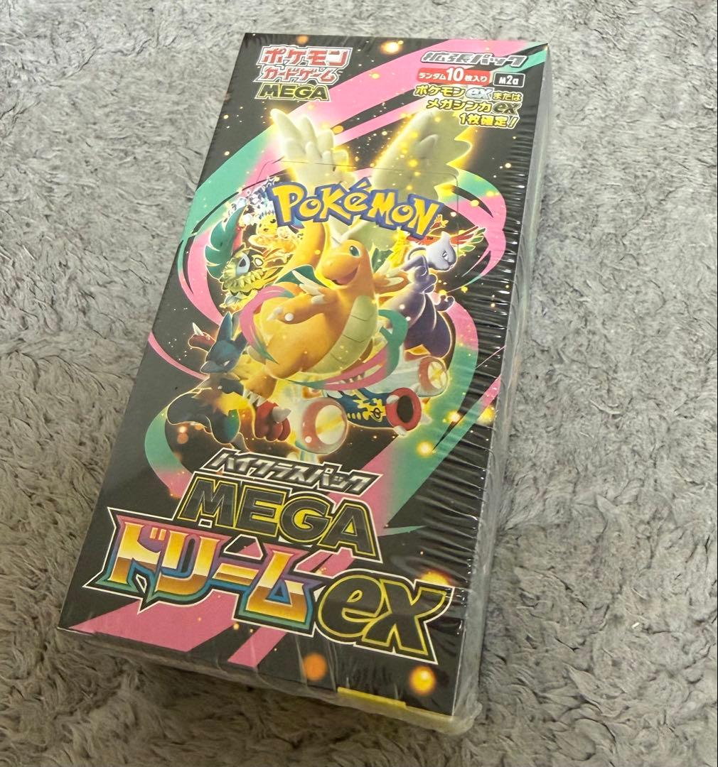 ポケモンカードゲーム MEGAドリームex BOX
