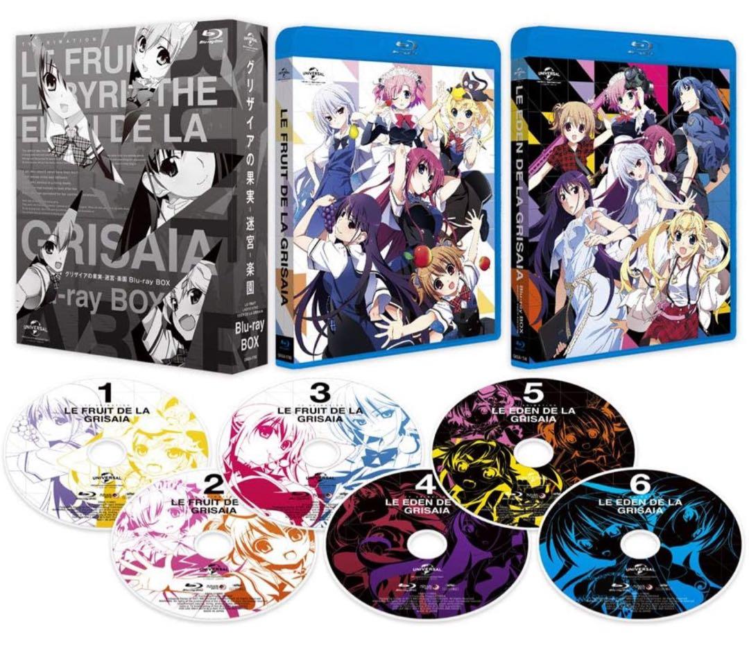 グリザイアの果実~迷宮~楽園 Blu-ray BOX