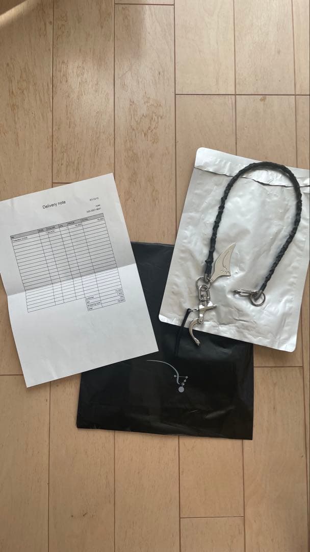 ryaw Protection CODE ウォレットチェーン