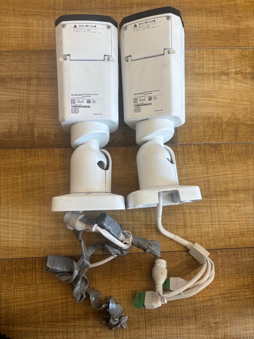監視カメラセット 2台ドームカメラ 2台ボックスカメラ