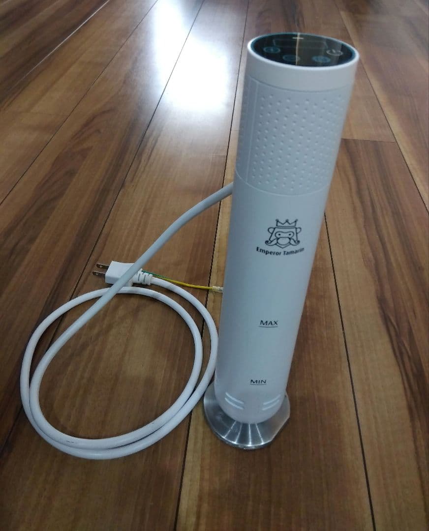 Emperor Tamarin 低温調理器 1200W スタンド式