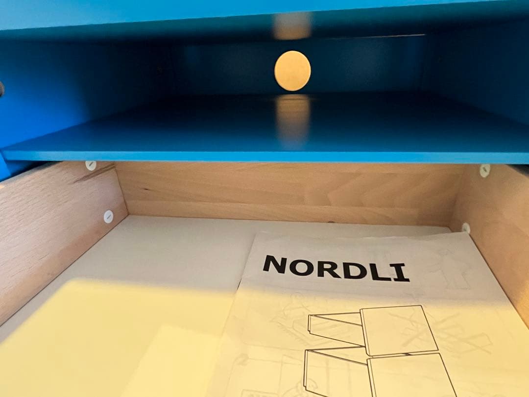IKEA ノールドリ　NORDNI 木製チェスト　ブルー