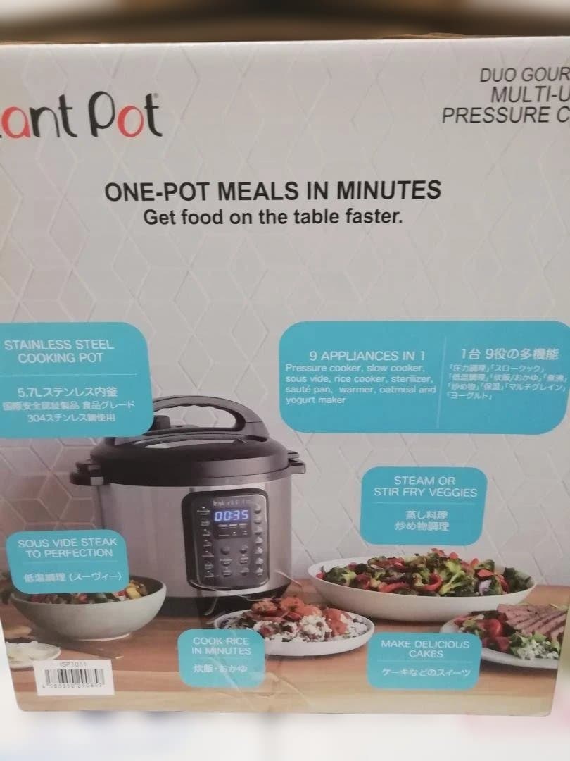 インスタントポット instantpot 6Qt