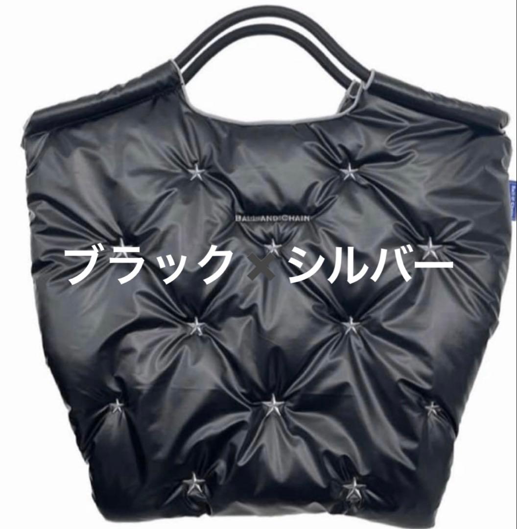 Ball&Chain ボールアンドチェーン　ステラ　ブラック&シルバー