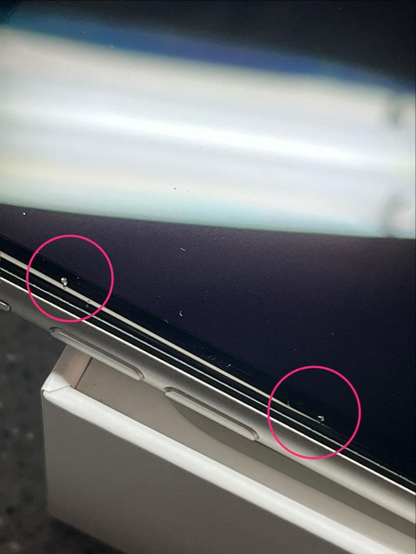 Apple iPhone11 ホワイト 64GB 本体