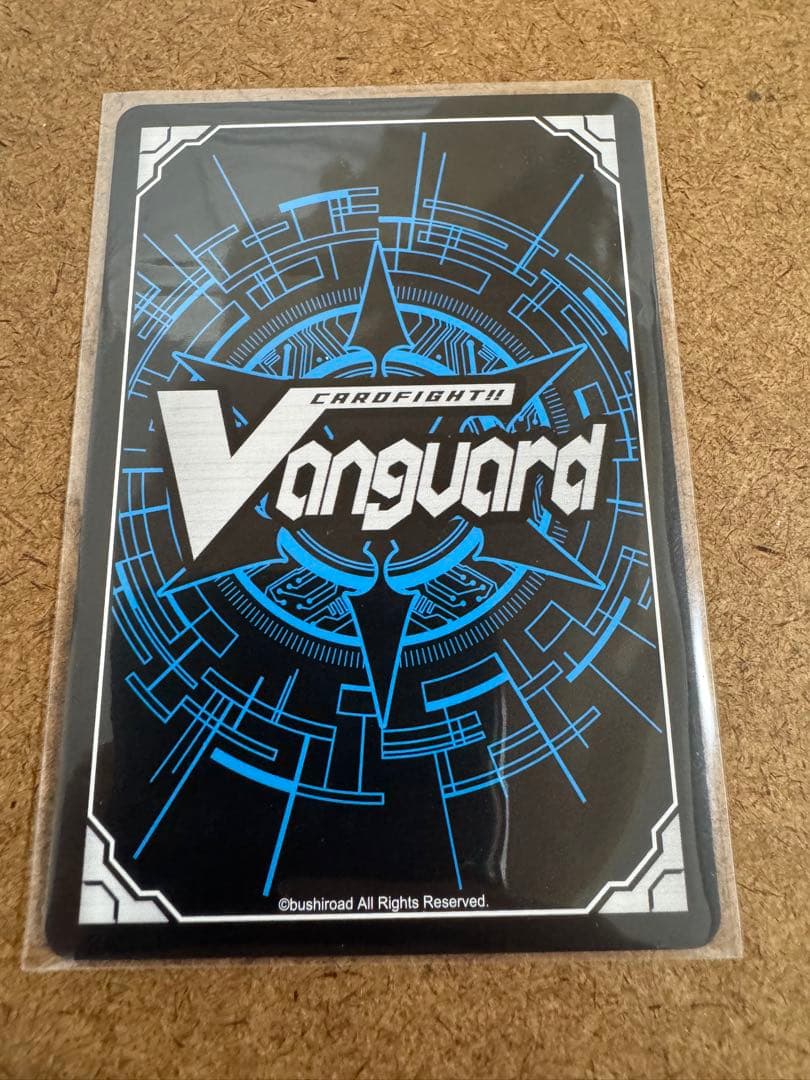 ヴァンガード 今夜だけの魔女 ストレージャ LSR