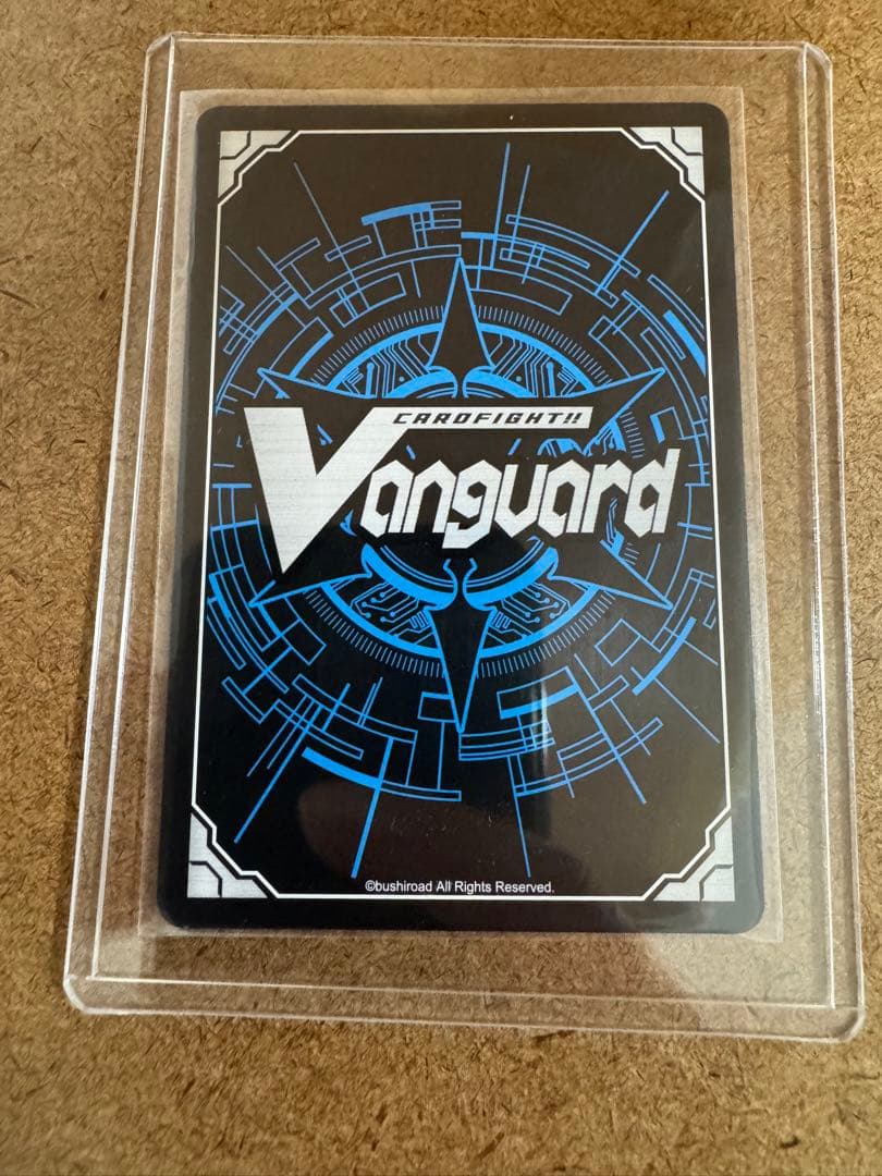 ヴァンガード 今夜だけの魔女 ストレージャ LSR