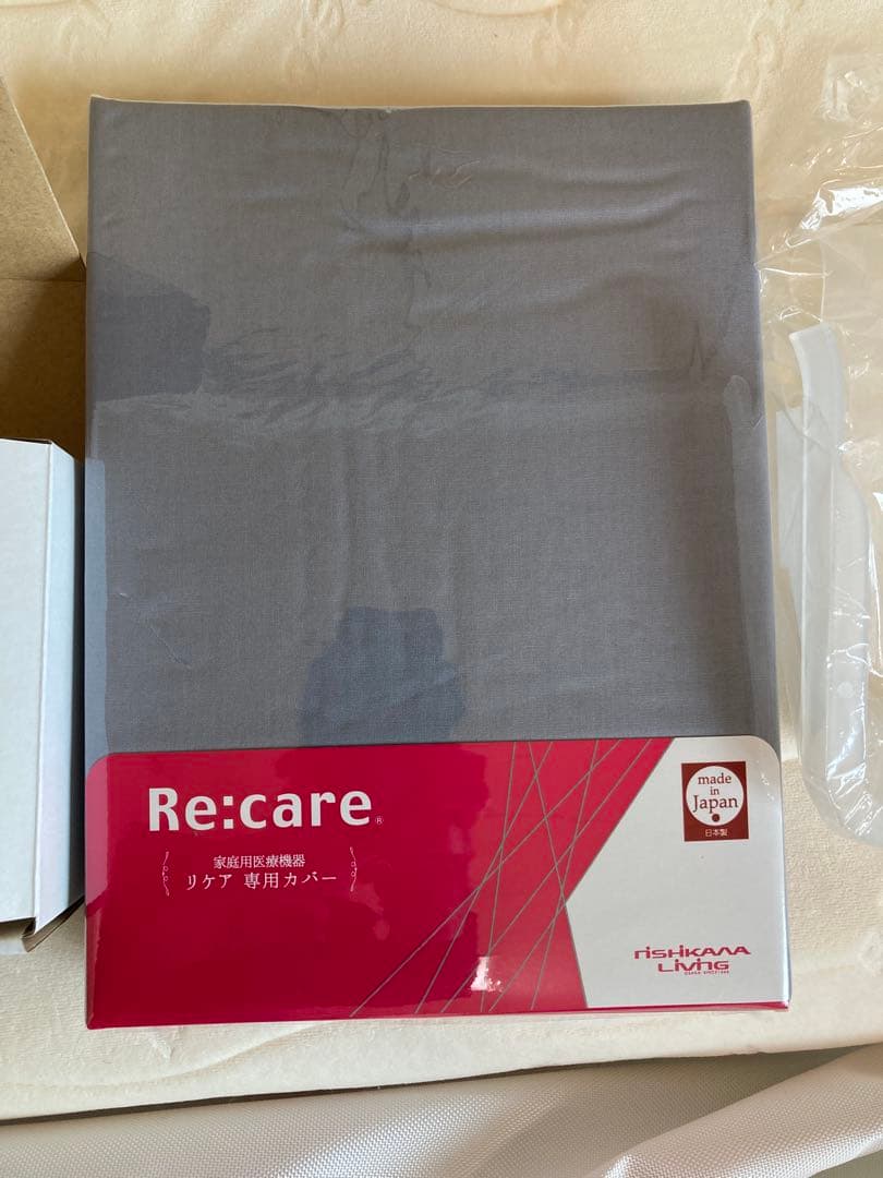 リケア 電気毛布 西川リビング　セミダブル