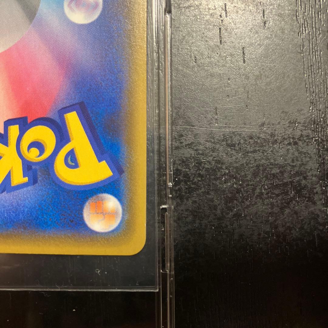 れんげきウーラオスVMAX SA HR S5R 連撃マスター 084/070