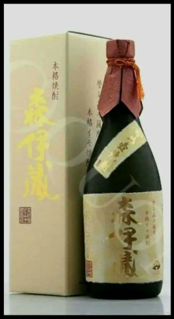 森伊蔵　720ml　高島屋　新品未開封