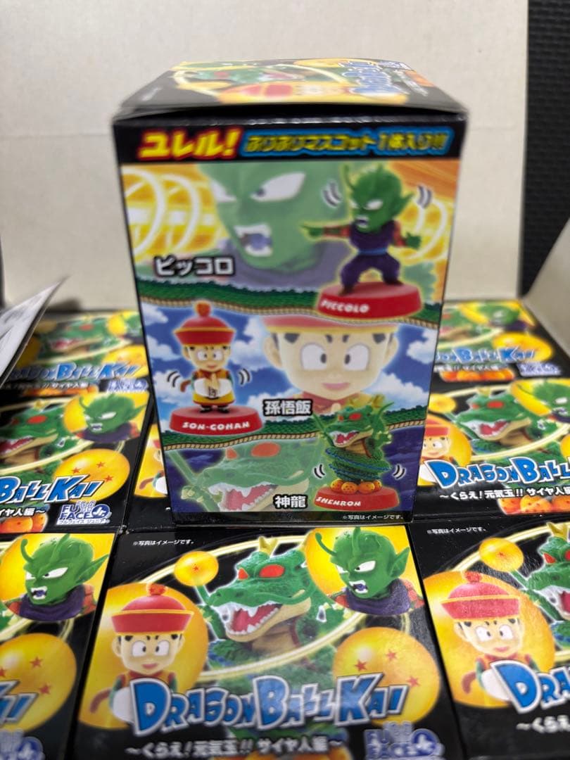 ドラゴンボールキッズ フルフェイスjr未開封品