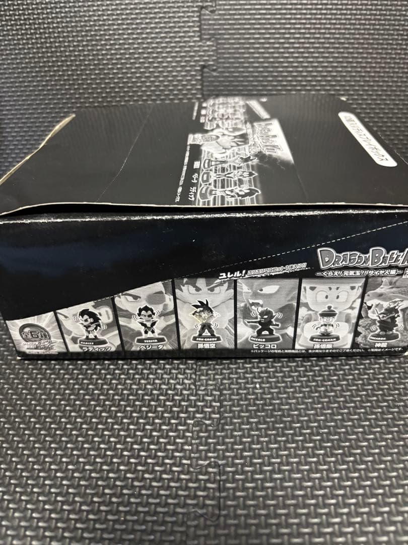 ドラゴンボールキッズ フルフェイスjr未開封品