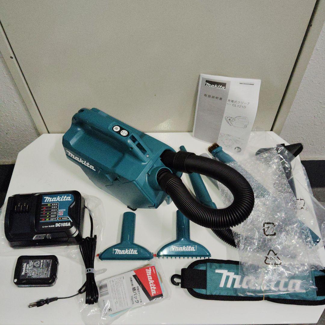値下げ　makita充電式クリーナー