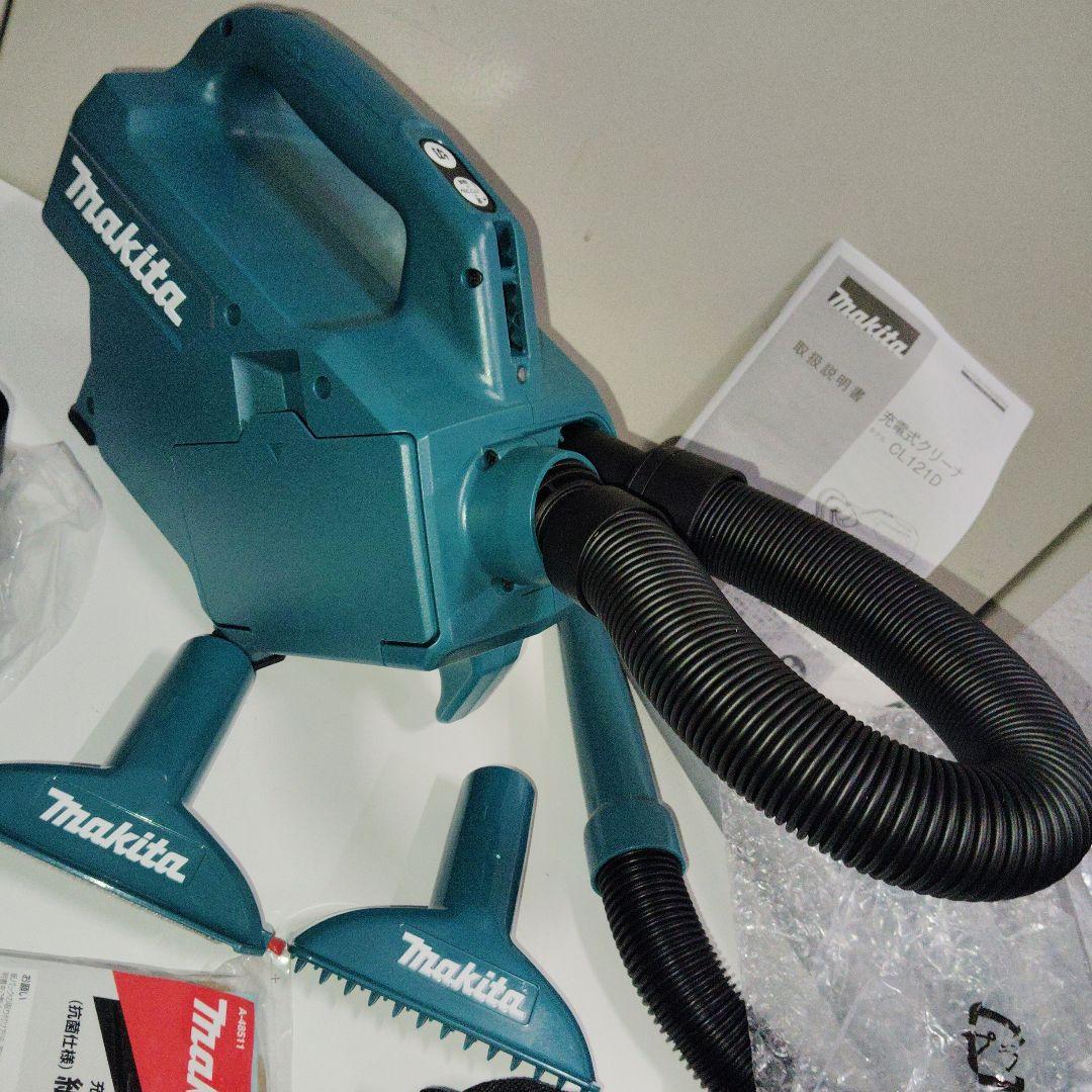 値下げ　makita充電式クリーナー