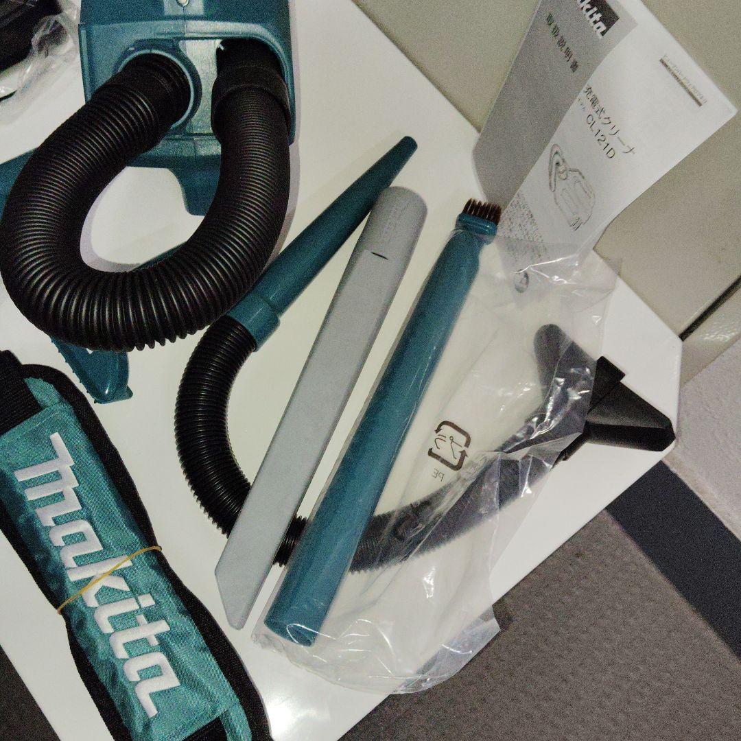 値下げ　makita充電式クリーナー