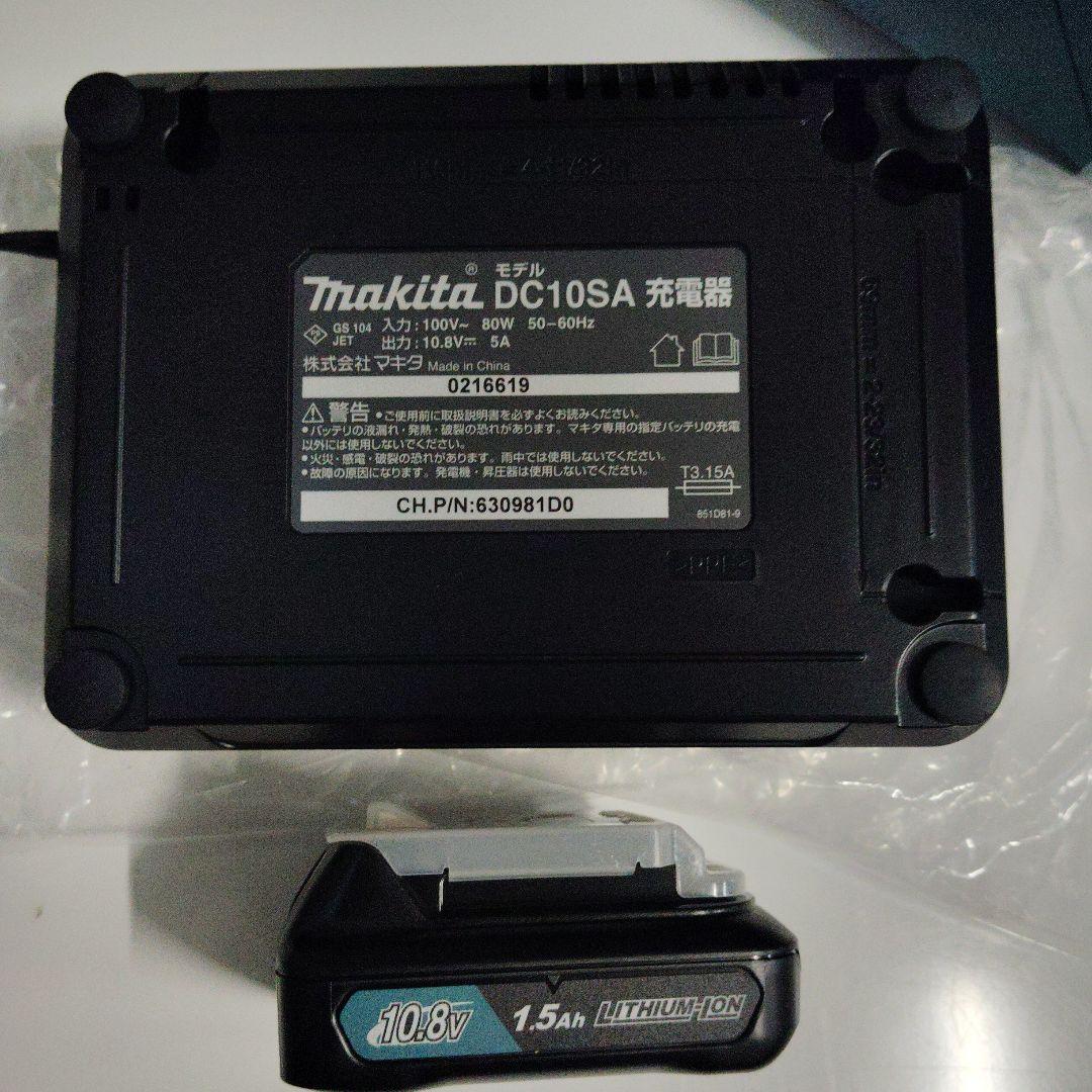 値下げ　makita充電式クリーナー