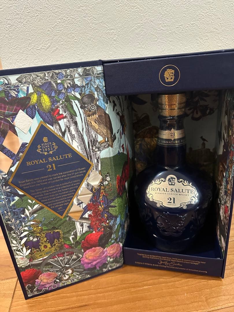  SALUTE 21年 THE SIGNATURE BLEND