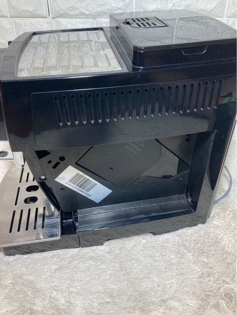 DeLonghi ECAM23120 マグニフィカS エスプレッソマシン 全自動