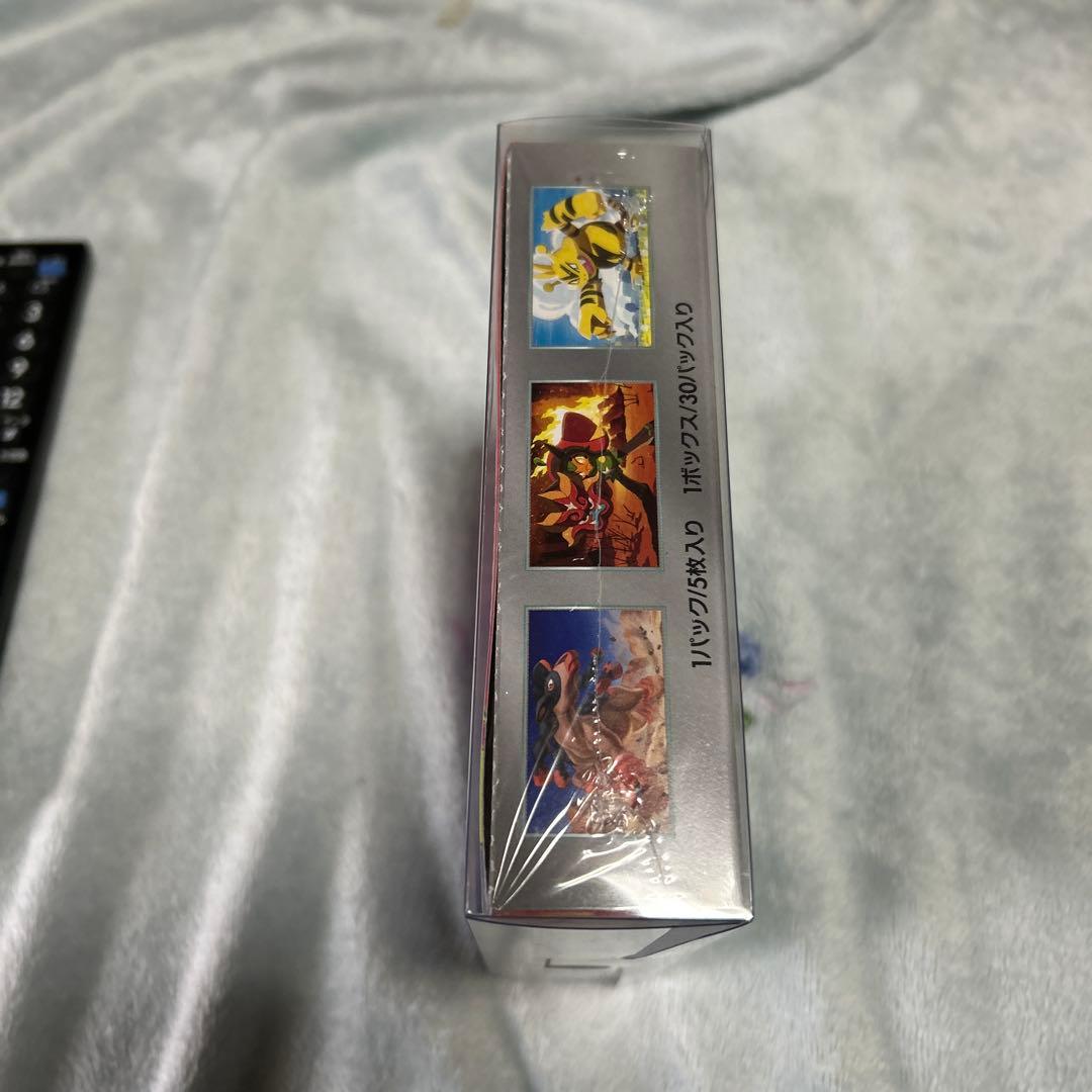 ポケモンカードゲーム熱風のアリーナ