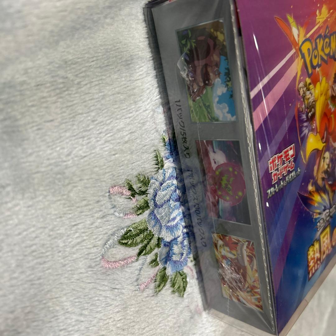 ポケモンカードゲーム熱風のアリーナ