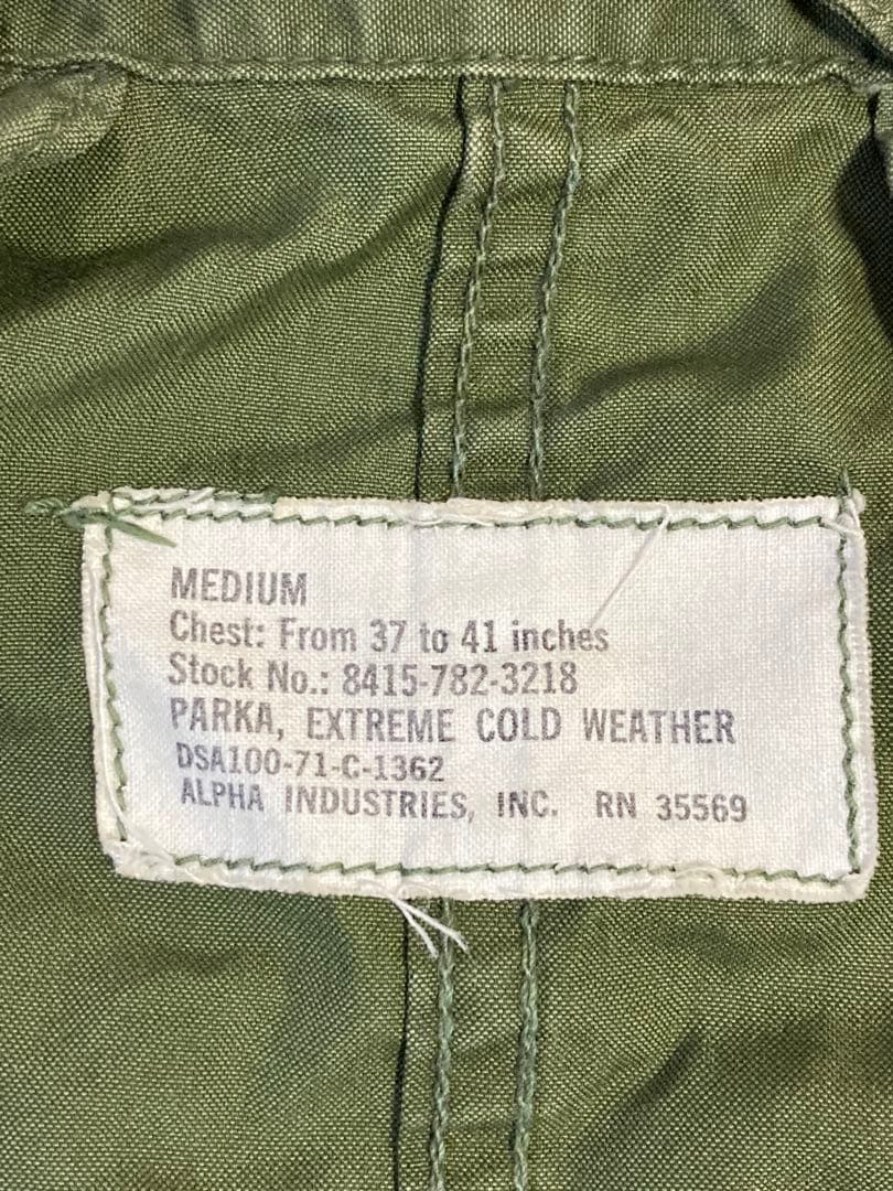 超希少　1971年アルファ社製　M65フィッシュテールパーカー　Medium