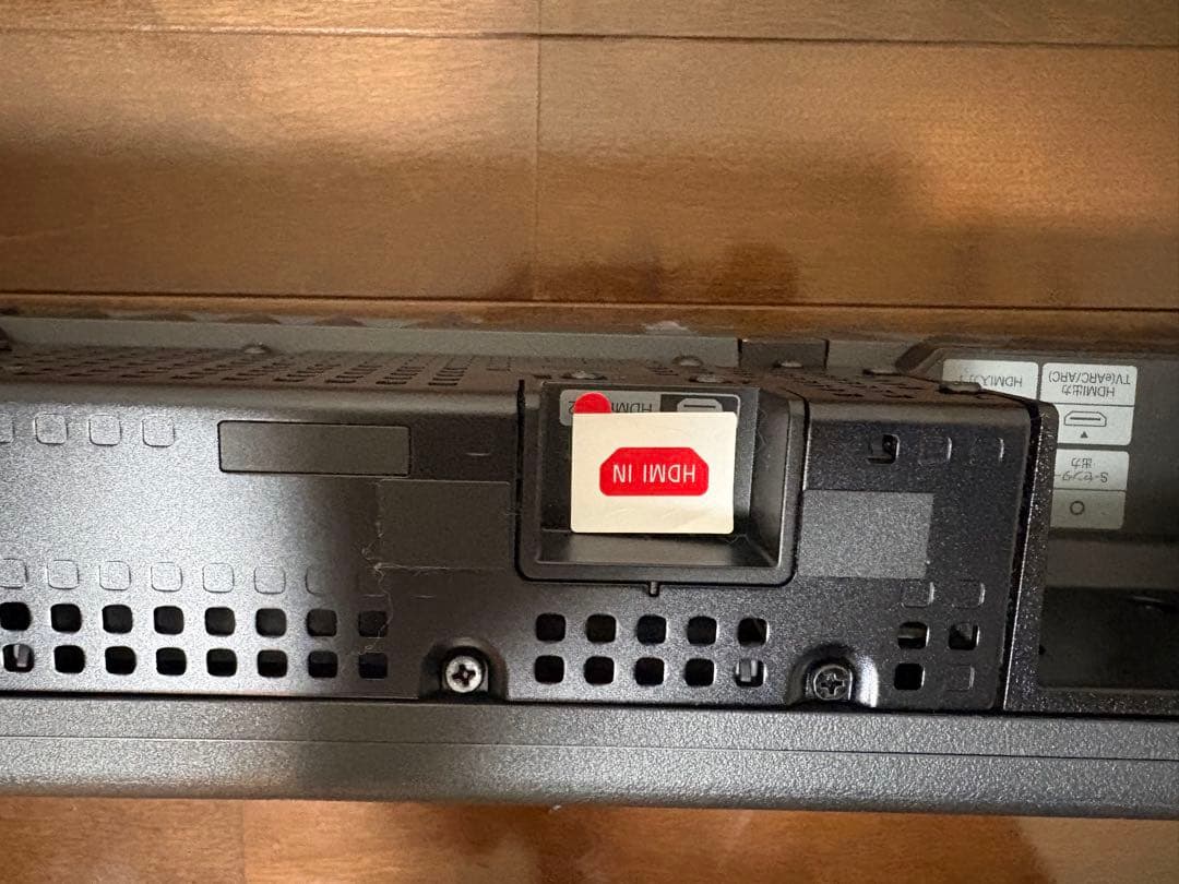 スピーカー・ウーファー SONY HT-A7000