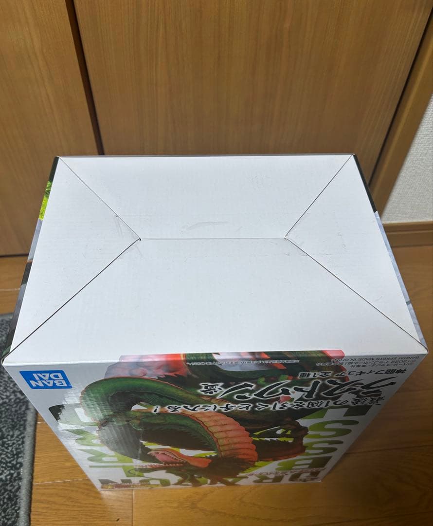 ドラゴンボール 一番くじ 神龍 フィギュア ラストワン賞 超スーパーヒーロー