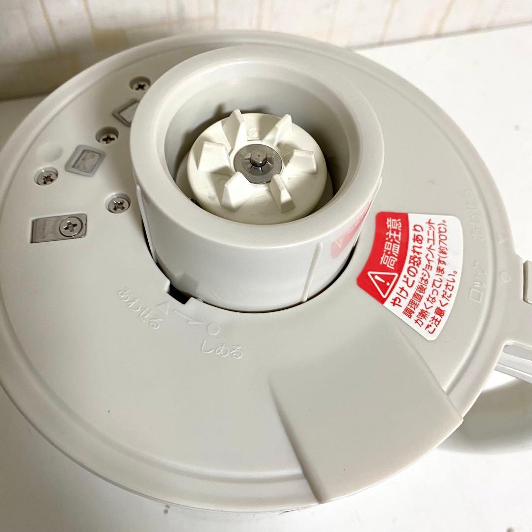 MARUKYU スープ豆乳器 MS-D845 スープメーカー マル球産業