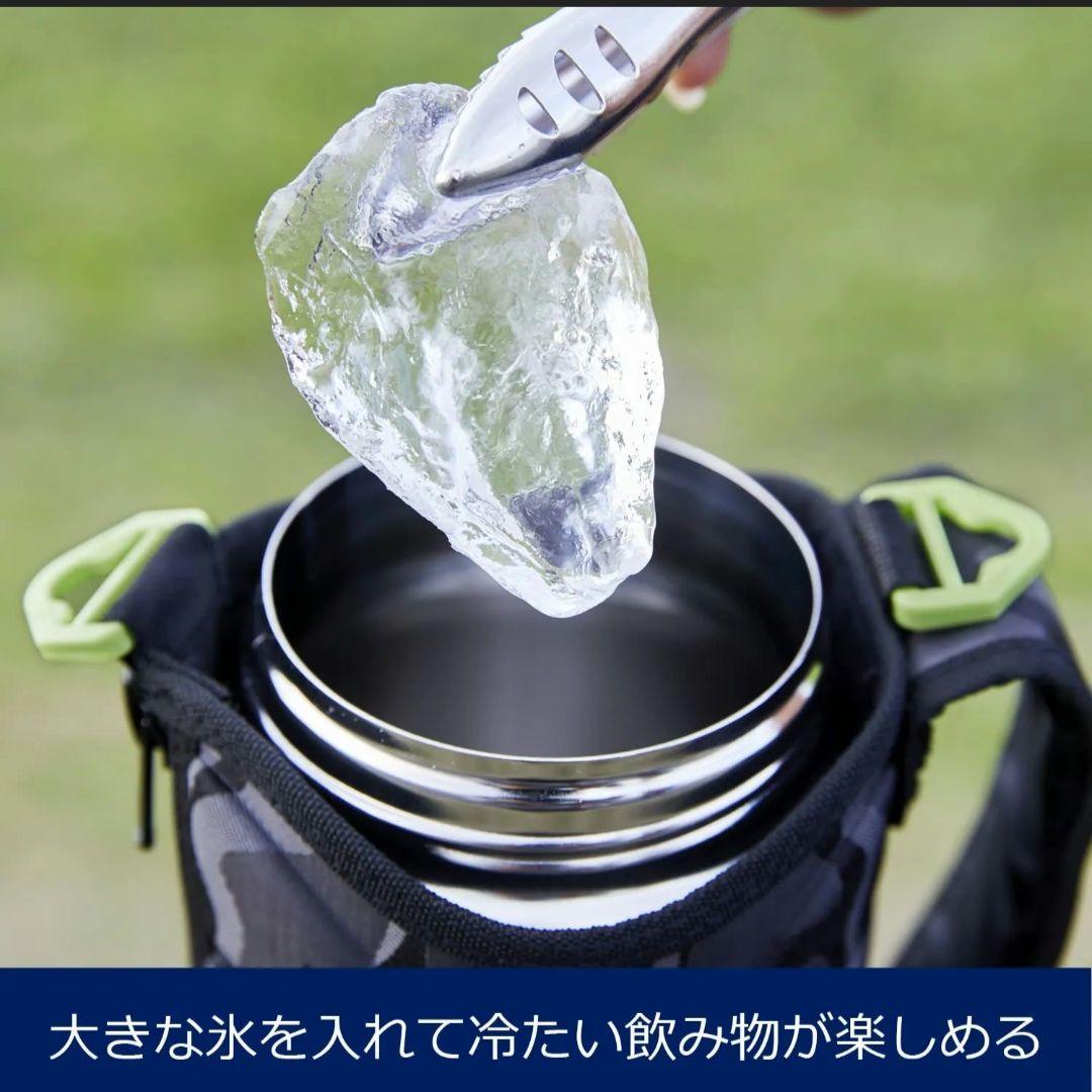 専用新品 ２本　青、黒タイガー1リットル水筒