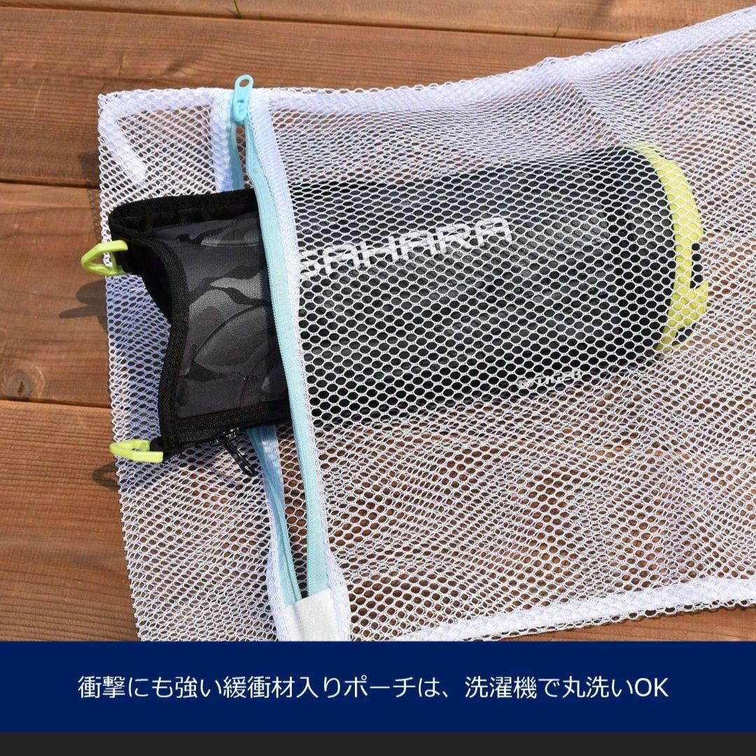 専用新品 ２本　青、黒タイガー1リットル水筒