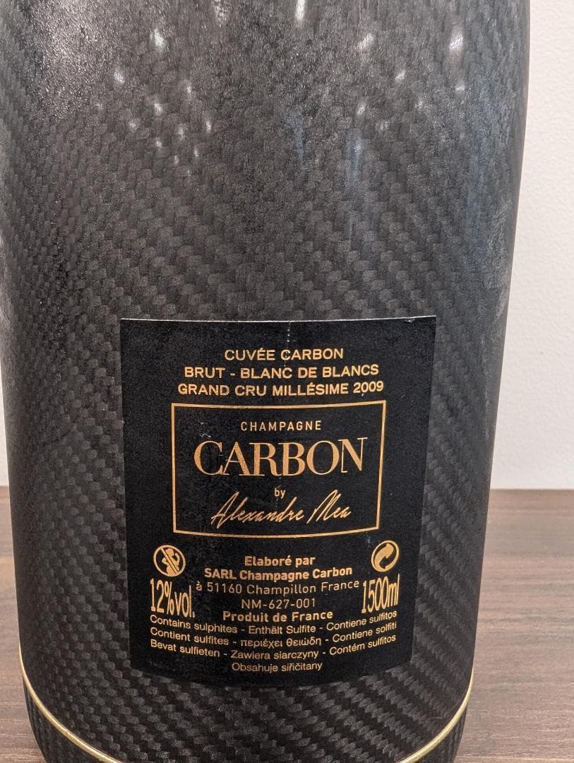 CARBON カーボン ブランドブラン マグナム 2009 箱 シャンパン