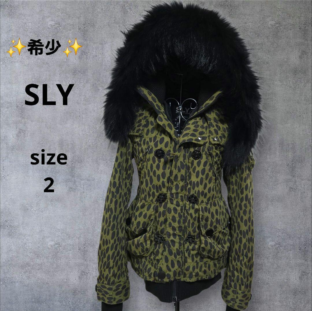 y2k スライ SLY ヒョウ柄 モッズコート リアルファー 平成ギャル N3B