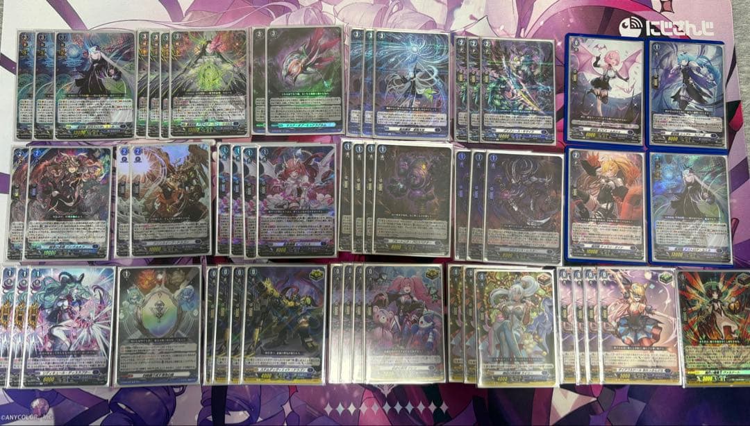 ヴァンガード 星刻姫 アストロア デッキ